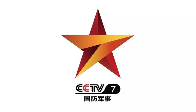 CCTV-17農(nóng)業(yè)農(nóng)村頻道LOGO,CCTV-17農(nóng)業(yè)農(nóng)村頻道標(biāo)志,CCTV-17農(nóng)業(yè)農(nóng)村頻道品牌形象設(shè)計(jì)