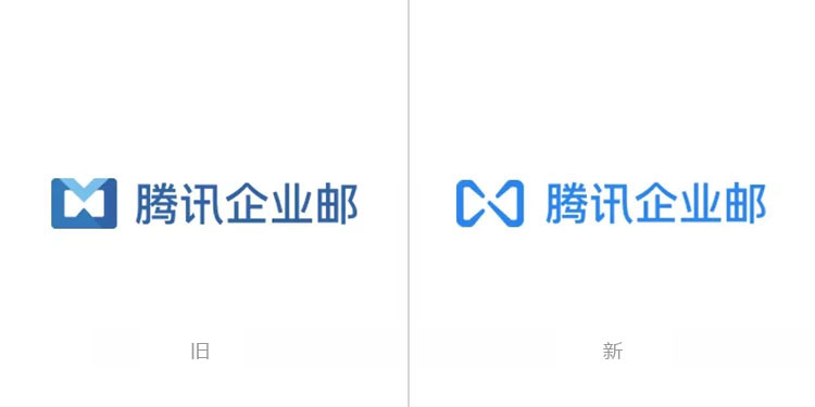 騰訊企業(yè)郵箱LOGO,騰訊企業(yè)郵箱標志,騰訊企業(yè)郵箱品牌形象設(shè)計