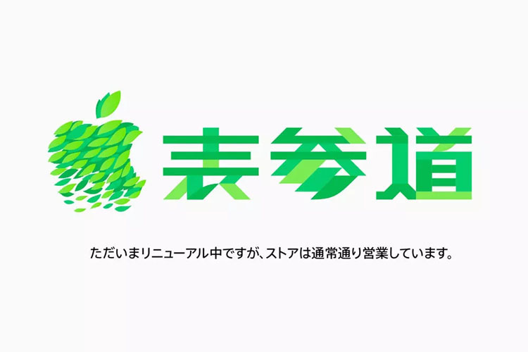 標(biāo)志,空間,實(shí)體,生活,設(shè)計(jì)
