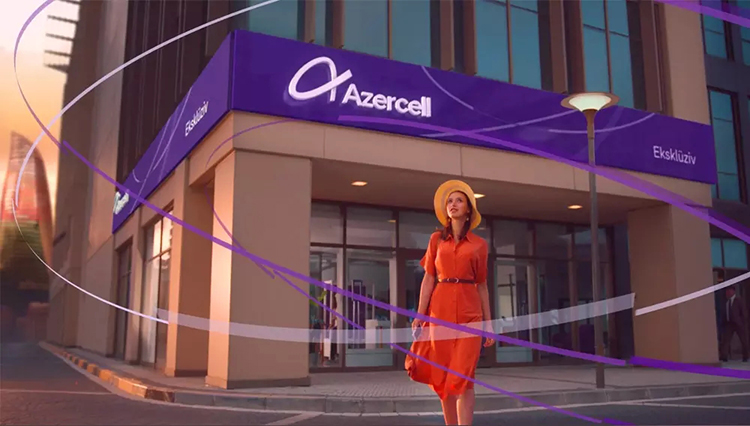 Azercell,LOGO,設(shè)計(jì)