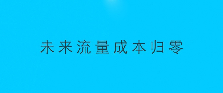 品牌,視覺,設計
