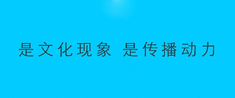 品牌,視覺,設計