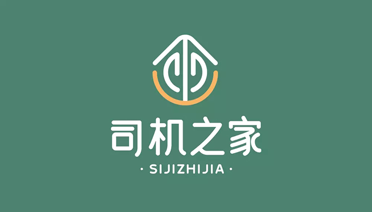 “司機(jī)之家”,LOGO,設(shè)計(jì),創(chuàng)意