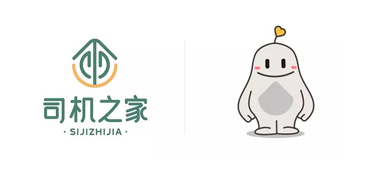 “司機(jī)之家”,LOGO,設(shè)計(jì),創(chuàng)意