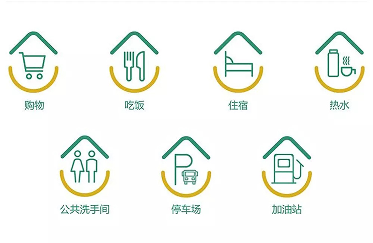 “司機(jī)之家”,LOGO,設(shè)計(jì),創(chuàng)意