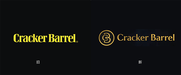 奶酪,Cracker Barrel,品牌,視覺,形象