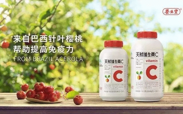 賣點(diǎn),產(chǎn)品,創(chuàng)意,策劃