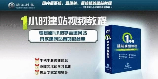 賣點(diǎn),產(chǎn)品,創(chuàng)意,策劃