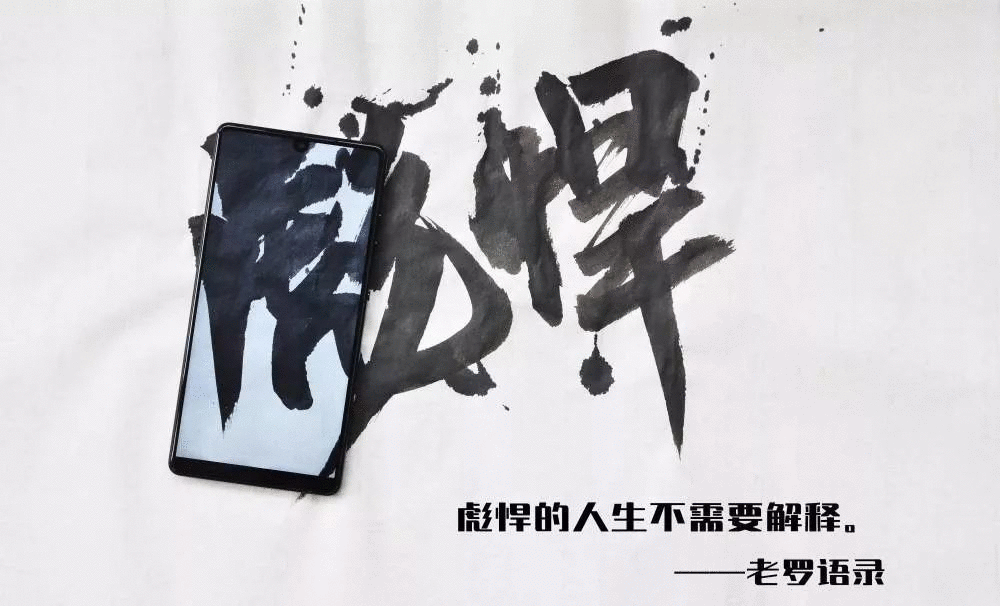 賣點(diǎn),產(chǎn)品,創(chuàng)意,策劃