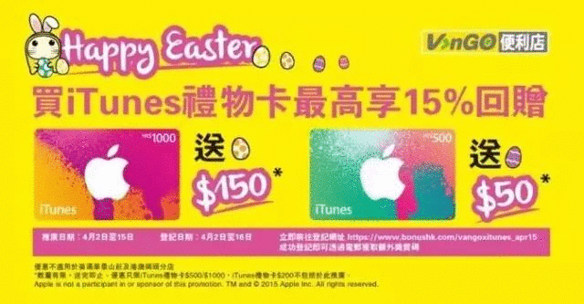 賣點(diǎn),產(chǎn)品,創(chuàng)意,策劃