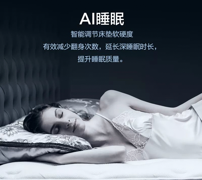 賣點(diǎn),產(chǎn)品,創(chuàng)意,策劃