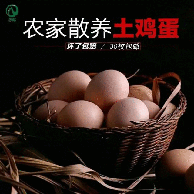 賣點(diǎn),產(chǎn)品,創(chuàng)意,策劃