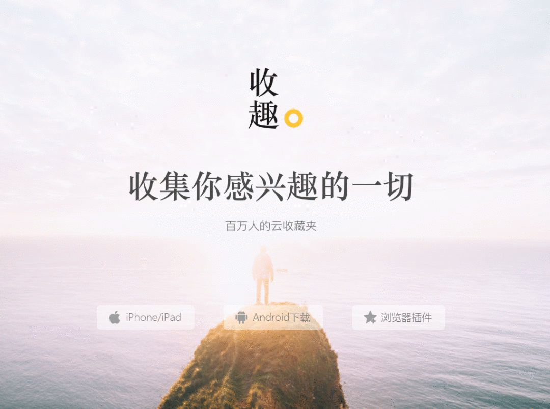 賣點(diǎn),產(chǎn)品,創(chuàng)意,策劃