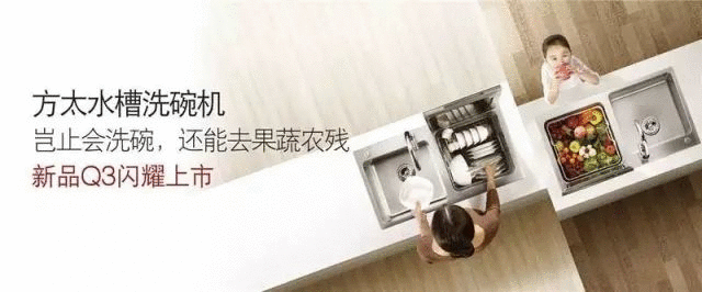 賣點(diǎn),產(chǎn)品,創(chuàng)意,策劃
