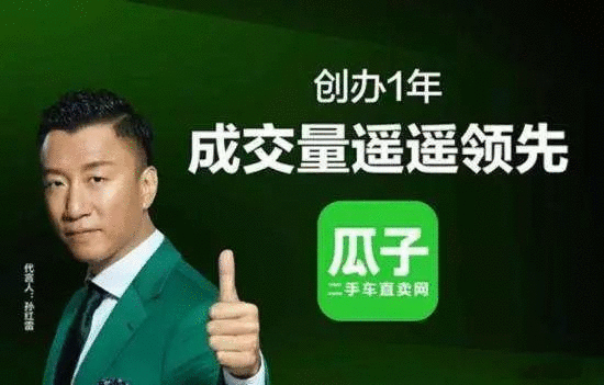 賣點(diǎn),產(chǎn)品,創(chuàng)意,策劃