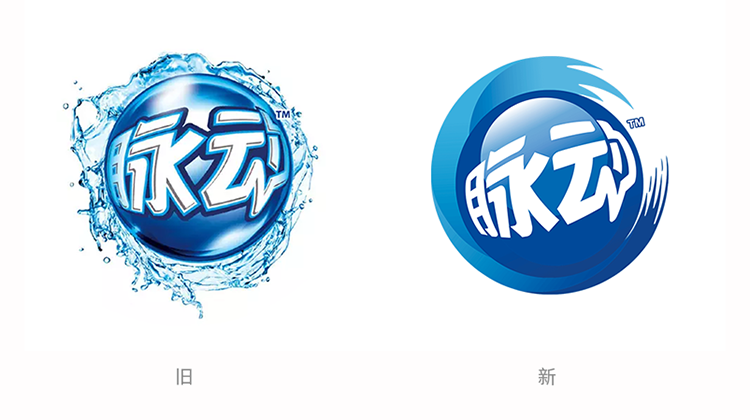“脈動”,LOGO,新產(chǎn)品,生活,設(shè)計
