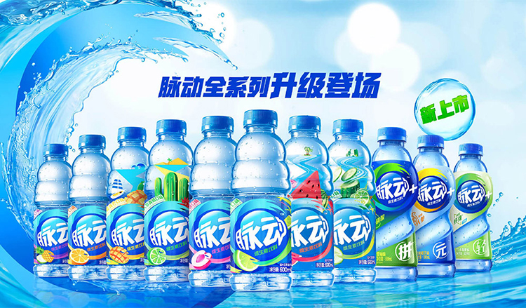 “脈動”,LOGO,新產(chǎn)品,生活,設(shè)計