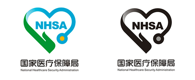 醫(yī)療保障局,LOGO,設(shè)計(jì),創(chuàng)意