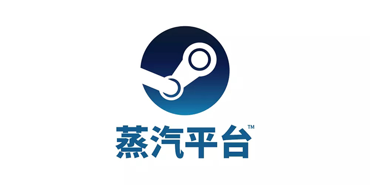Steam,LOGO,設(shè)計(jì),創(chuàng)意