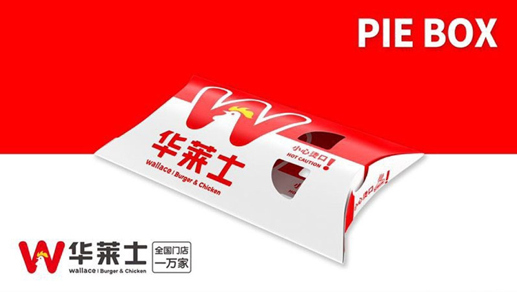 華萊士,LOGO,餐飲,品牌