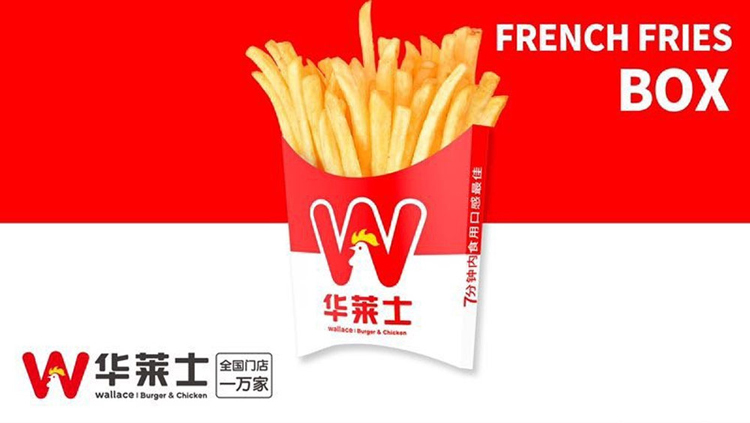 華萊士,LOGO,餐飲,品牌