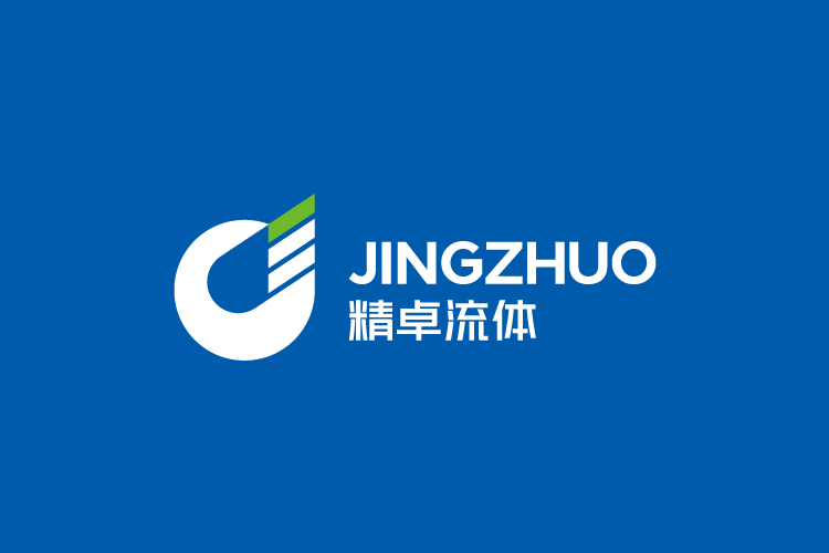 精卓流體標(biāo)志設(shè)計(jì),精卓流體品牌VI設(shè)計(jì),精卓流體品牌形象提升,精卓流體商標(biāo)設(shè)計(jì)