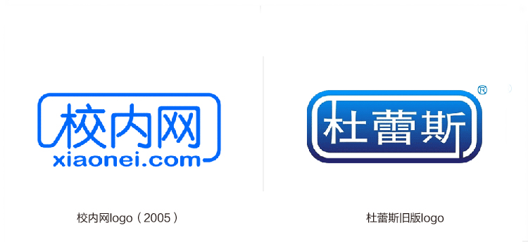 人人網(wǎng),LOGO,形象,設計