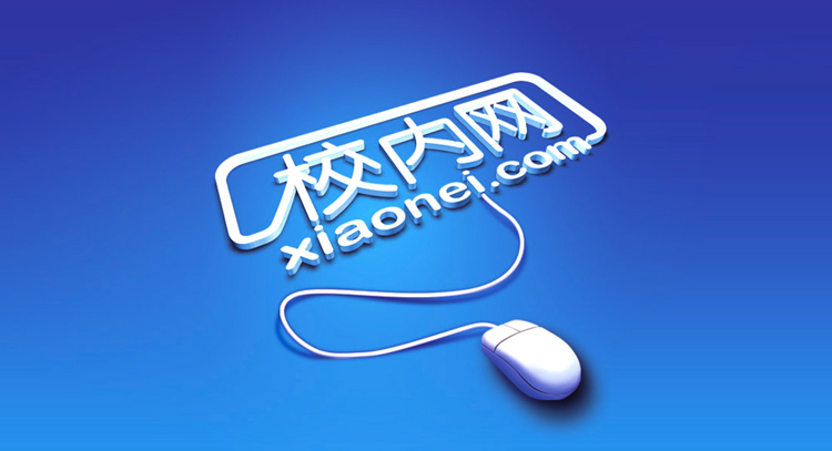 人人網(wǎng),LOGO,形象,設計