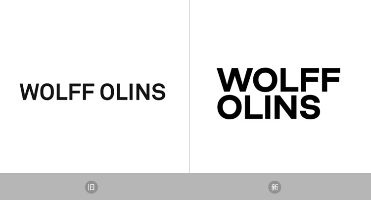 品牌咨詢,Wolff Olins,標(biāo)志設(shè)計(jì)