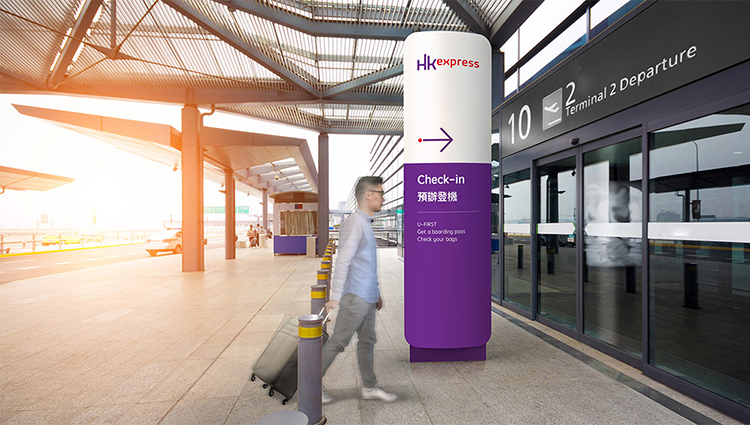香港,航空,品牌形象,設(shè)計(jì)