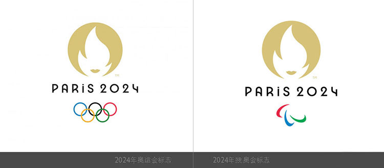 巴黎,奧運(yùn),徽標(biāo),設(shè)計(jì), 創(chuàng)意