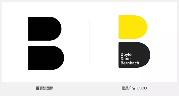 時(shí)尚,品牌,百麗,標(biāo)志,設(shè)計(jì),創(chuàng)意