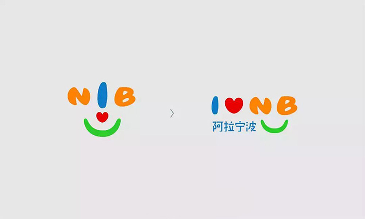 旅游,LOGO,升級,品牌,設計,創(chuàng)意,生活