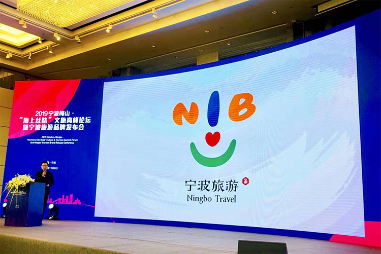 旅游,LOGO,升級,品牌,設計,創(chuàng)意,生活