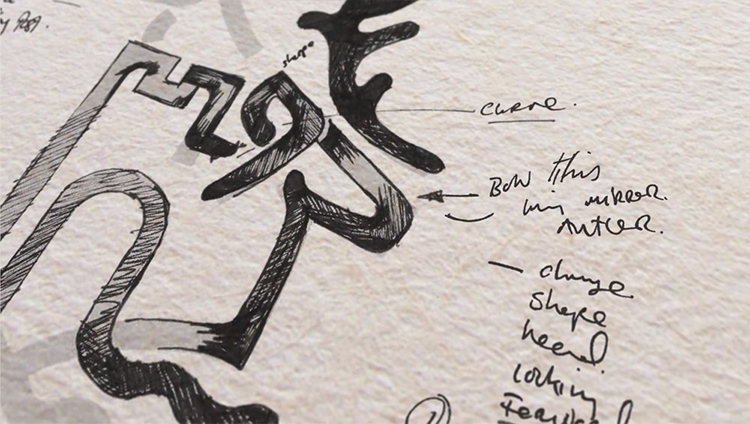 利默里克,大學(xué),品牌,LOGO,設(shè)計