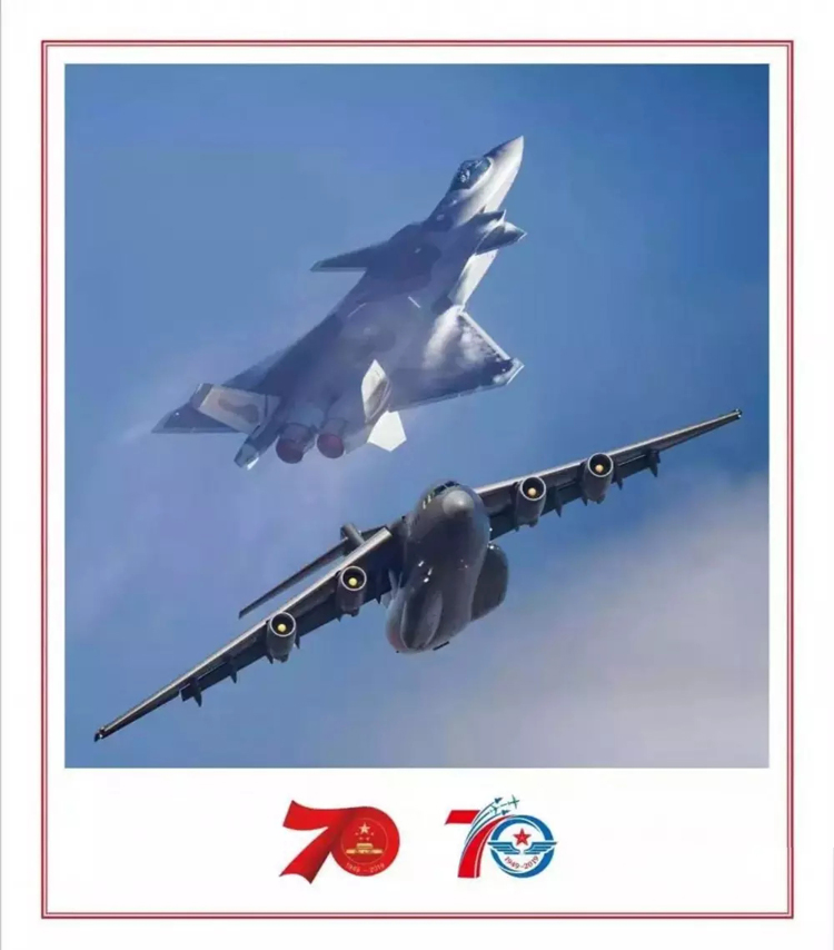 空軍,周年,標(biāo)志,設(shè)計(jì),創(chuàng)意