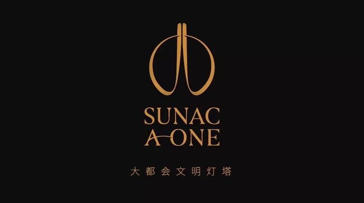 蘋果,標(biāo)志,設(shè)計(jì),重慶,形象