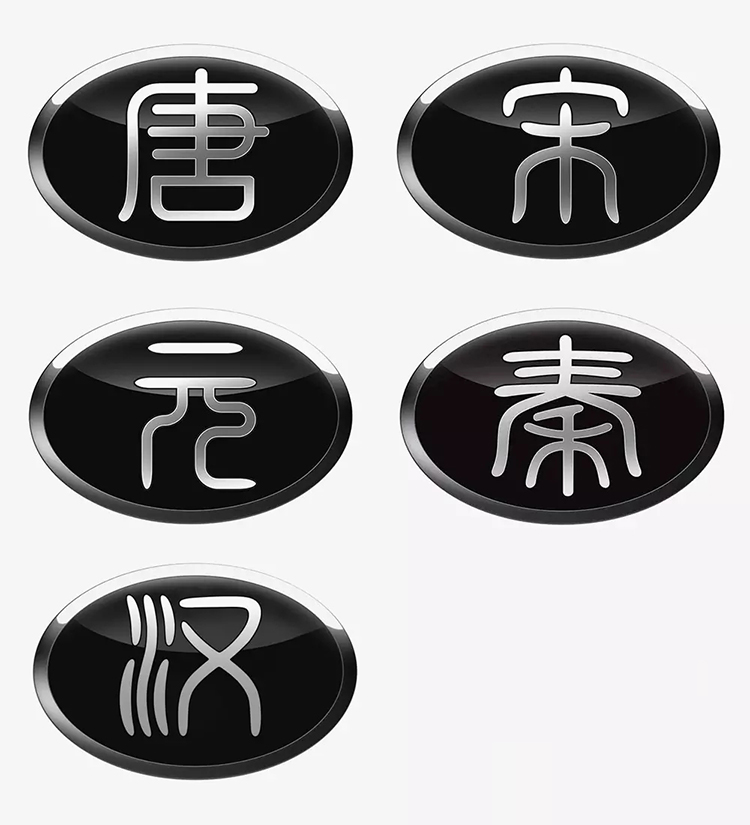 比亞迪,LOGO,設(shè)計(jì),創(chuàng)意