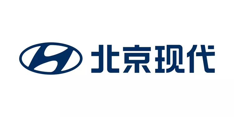 北京現(xiàn)代,扁平化,標(biāo)志,字標(biāo),設(shè)計,汽車