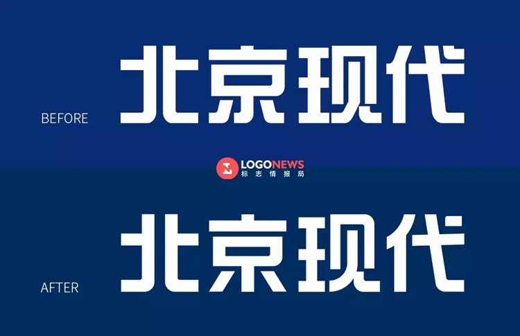 北京現(xiàn)代,扁平化,標(biāo)志,字標(biāo),設(shè)計,汽車