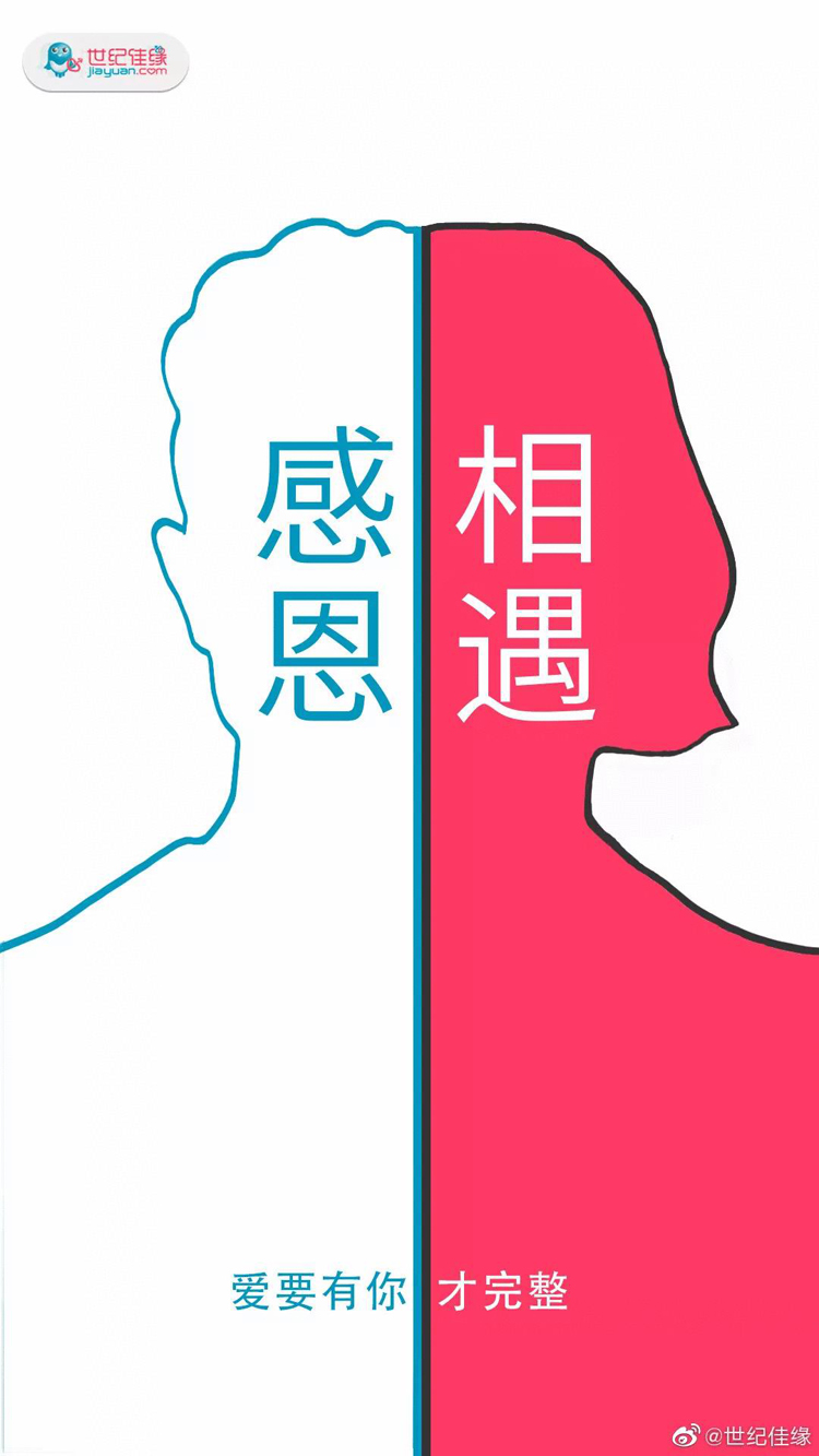 感恩節(jié),品牌,海報(bào),設(shè)計(jì)
