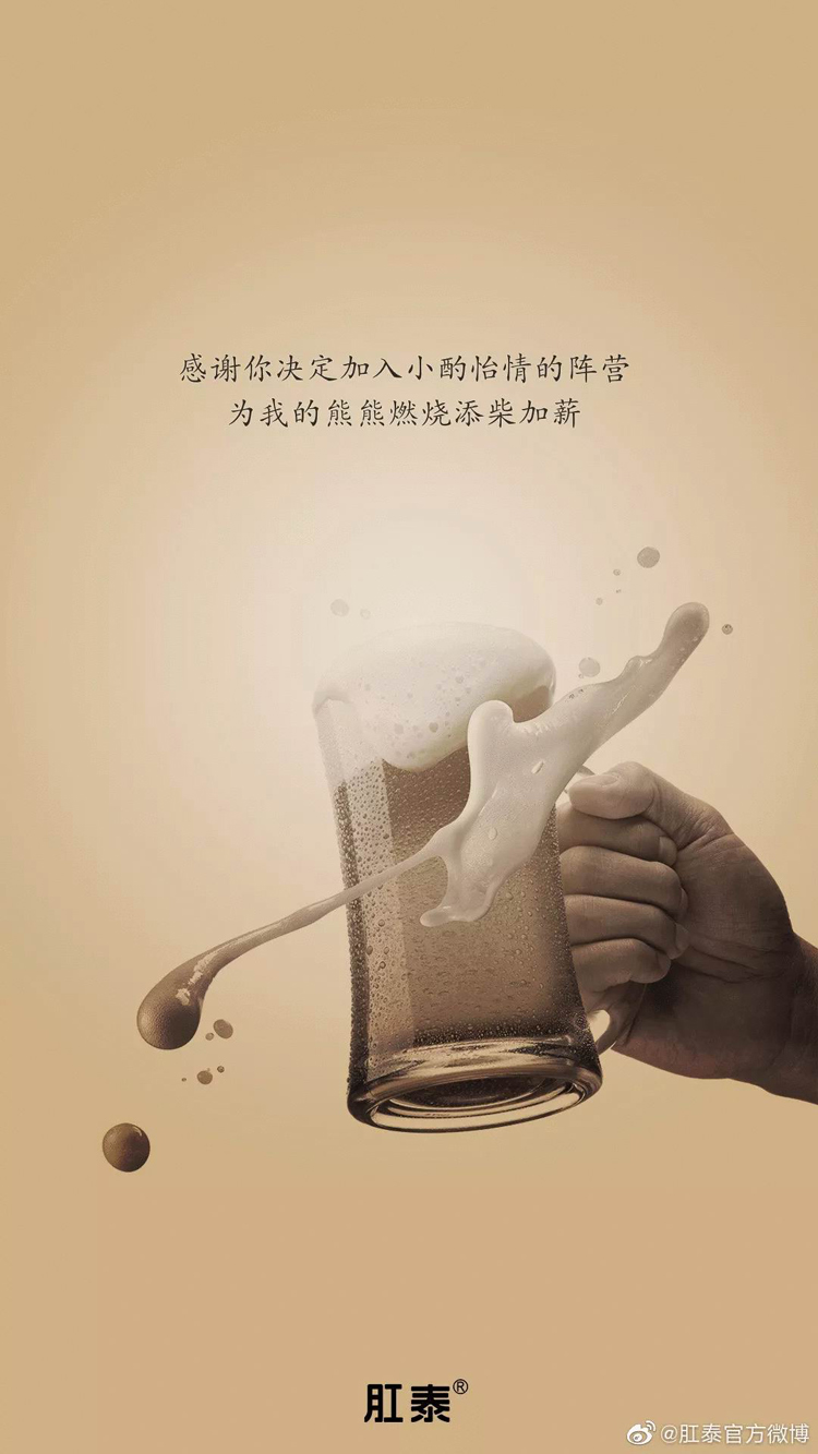 感恩節(jié),品牌,海報(bào),設(shè)計(jì)
