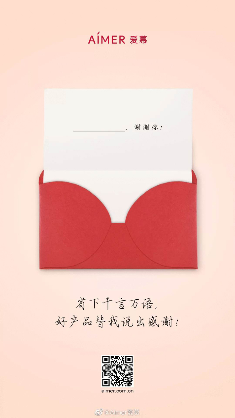 感恩節(jié),品牌,海報(bào),設(shè)計(jì)