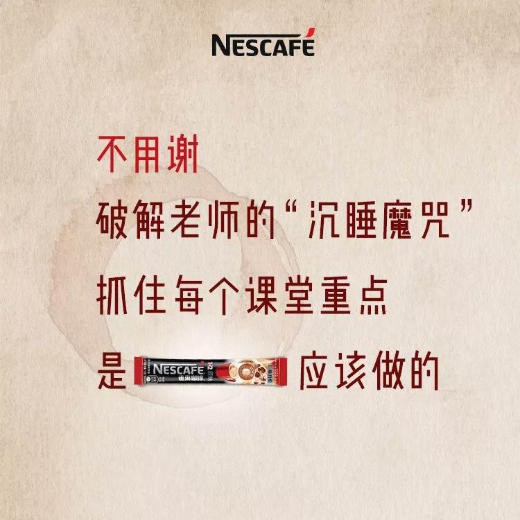 感恩節(jié),品牌,海報(bào),設(shè)計(jì)