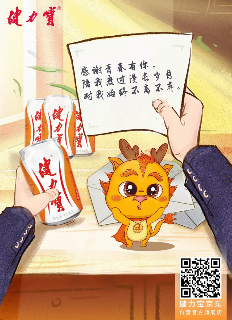 感恩節(jié),品牌,海報(bào),設(shè)計(jì)