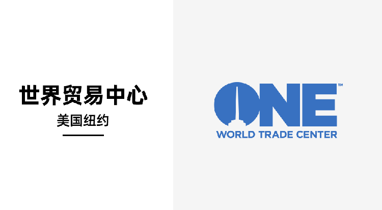 歐洲,聯(lián)邦大廈,LOGO,設(shè)計