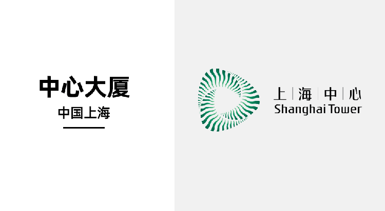 歐洲,聯(lián)邦大廈,LOGO,設(shè)計