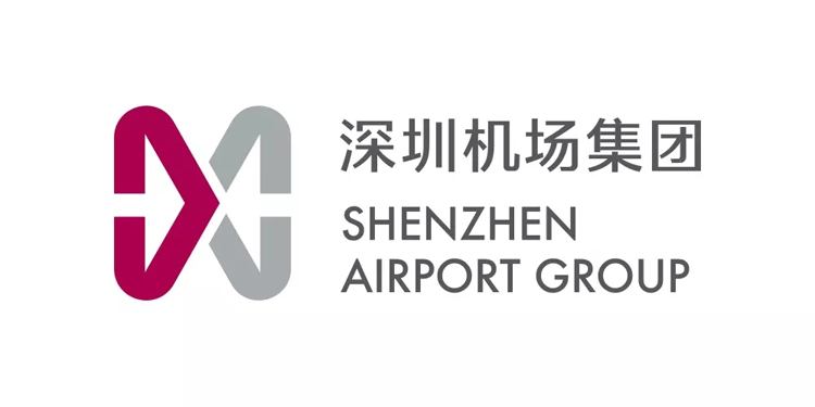 深圳,機場,LOGO,品牌,升級