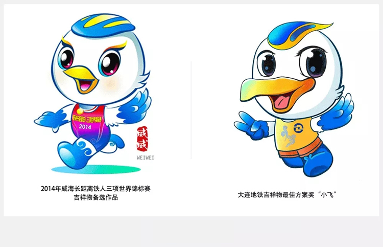 城市,LOGO,設(shè)計,全力設(shè)計