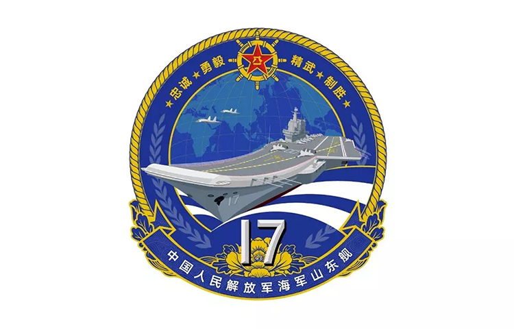 國產(chǎn)航母,徽標(biāo)設(shè)計,全力設(shè)計